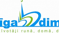 Notiks iedzīvotāju forums "Rīga dimd – iedzīvotāji runā, domā, dara!"